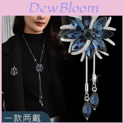 Flower Pendant Long Necklace With Silver Alloy Chain For Winter Fashion Women