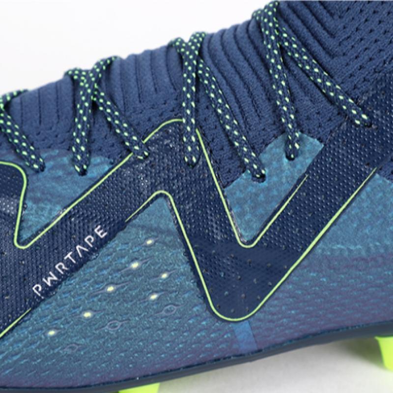 Puma Future Ultimate Mg