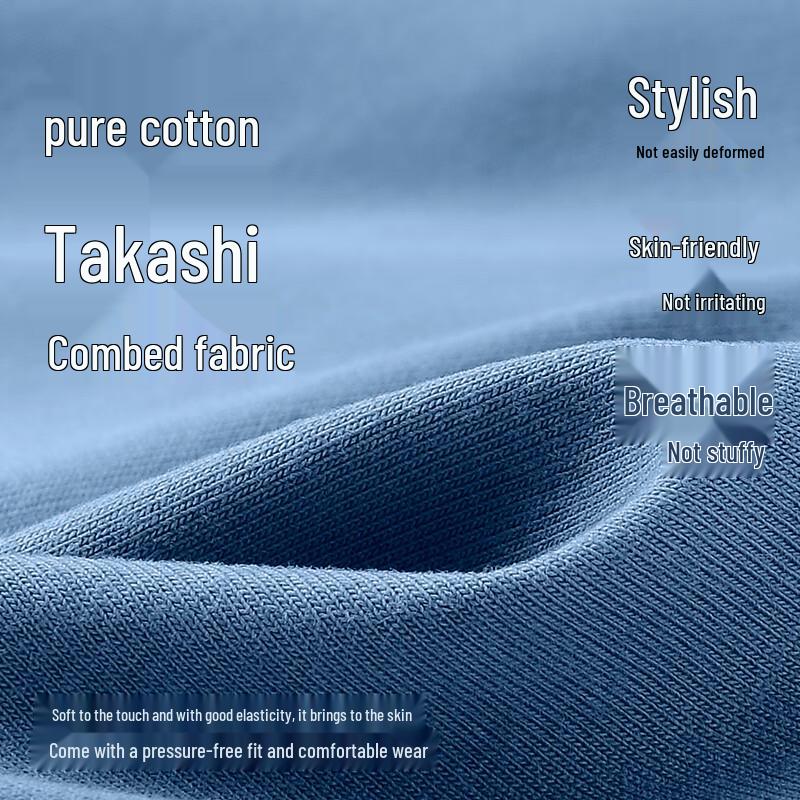 JD Sourced Men's 4-Pack Antibacterial Cotton Boxer Briefs