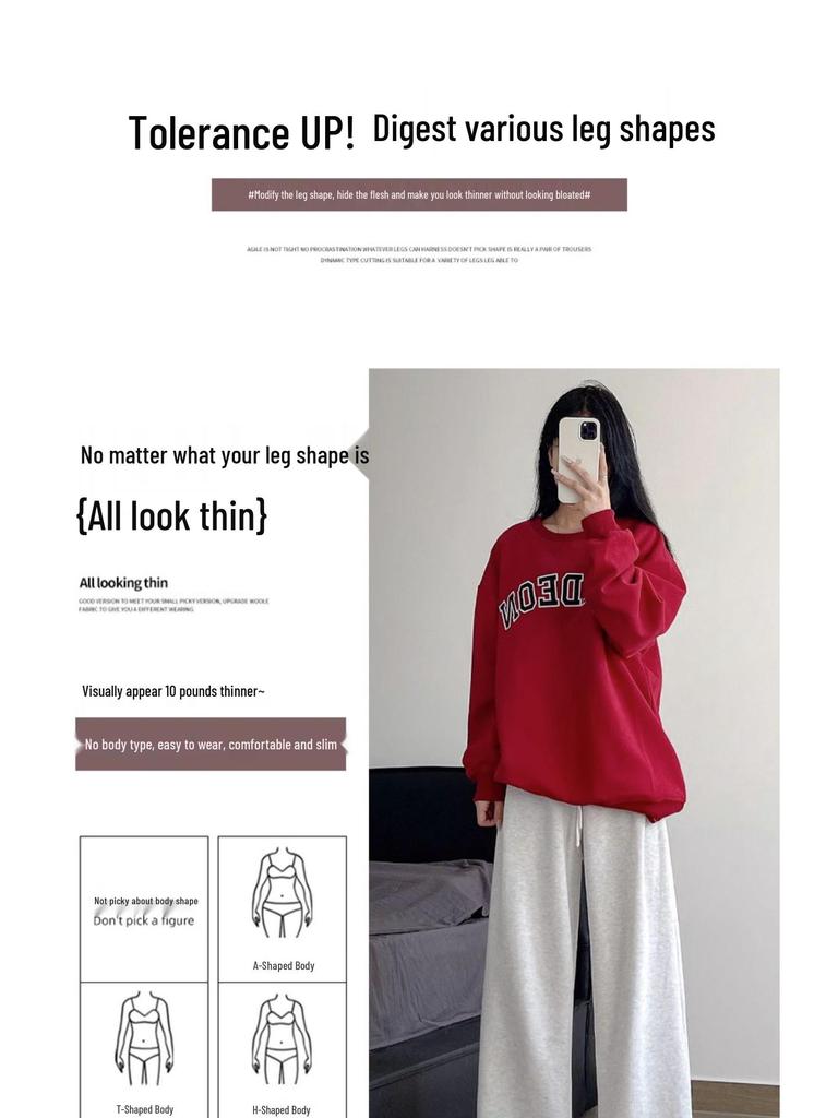 Women's White-Gray High-Waisted Wide-Leg Sweatpants - Petite, Slimming, Casual Athletic Wear for Autumn 2024
