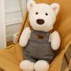 Straps West Highland Cute Puppy Doll Plush Toy Dog Girl Muppet Doll Children's Birthday Gift