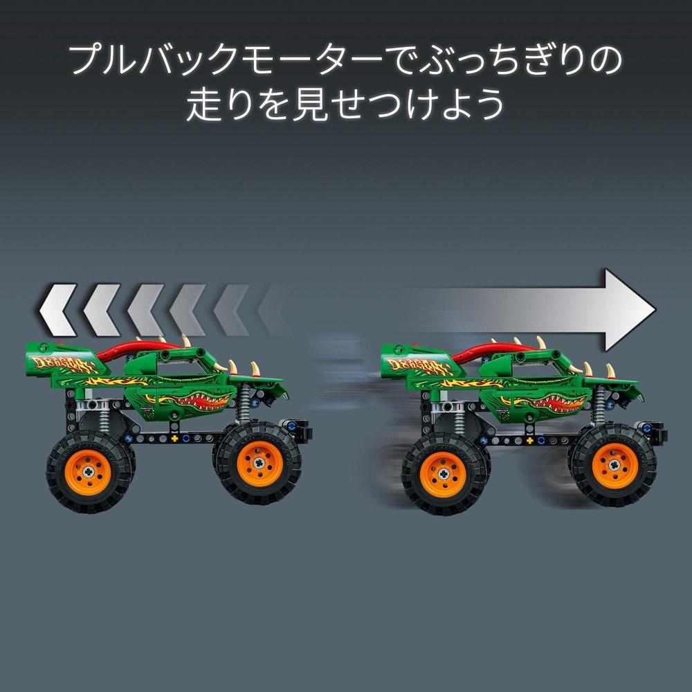 LEGO Technic Monster Jam Dragon Playset 42149 Vehicle Car Minifigure Gift for Boys Girls Kids 7-9 Years Old