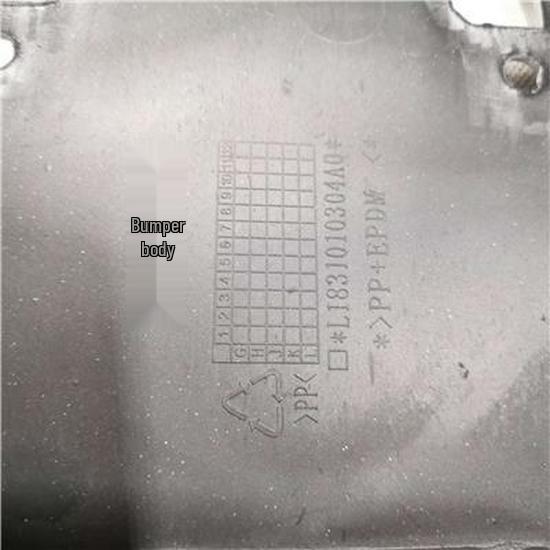 Красный бампер Foton - Модель L1831010204A0 Foton