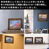 HAKUBA Picture Frame ORI TOKYO Katsushika Hokusai Views of Mount Fuji Edo Nihonbashi 26M M Size Photo Frame Set Sale A Set of a Famous Painting