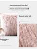 Cuscino Schienale Peluche Transfrontaliero: Cuscino Decorativo Elegante e Confortevole per Divano e Camera da Letto (Nessun nucleo)