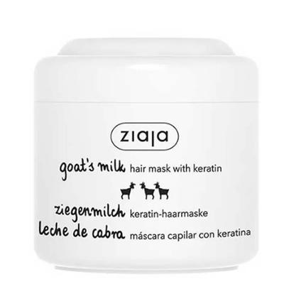 Ziaja Lapte de Capră Mască de Păr Fortifiantă cu Keratină 200ml