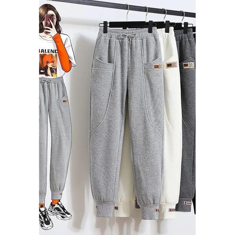 Women's Velvet Fleece-Lined Jogger Pants - Casual, Loose-Fit Harem Style