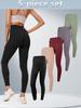 European and American Yoga Pants - High Waist, Straight Leg, Loose Fit, High Elastic, Hip-Lifting, Outdoor Fitness.