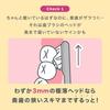 Miracle Toothbrush [Slim] Clear Black 3-Pack for Adults [Authentic Product] [Official]