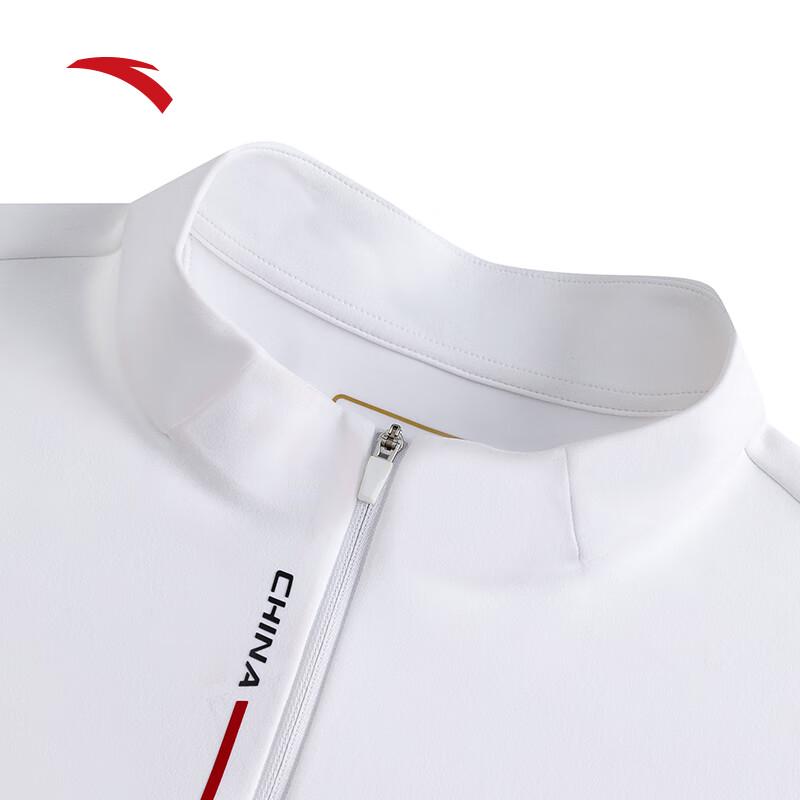 Anta Men's Zero Pressure Half-Zip Long-Sleeve T-Shirt