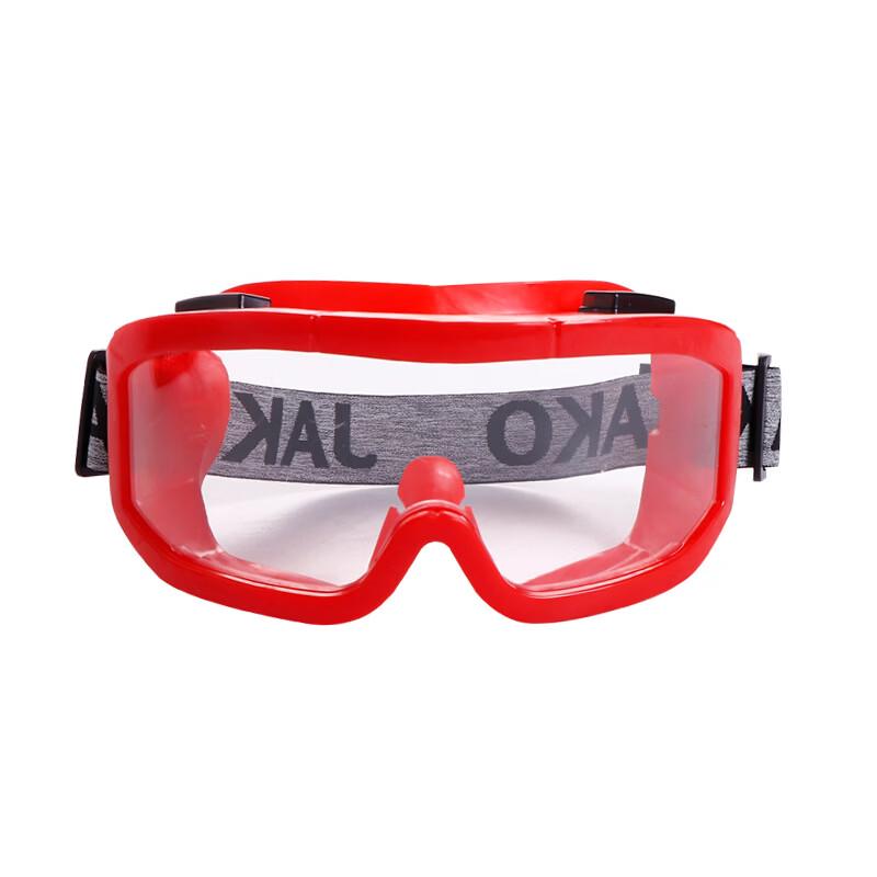 

Brangdy Fire Rescue Safety Goggles