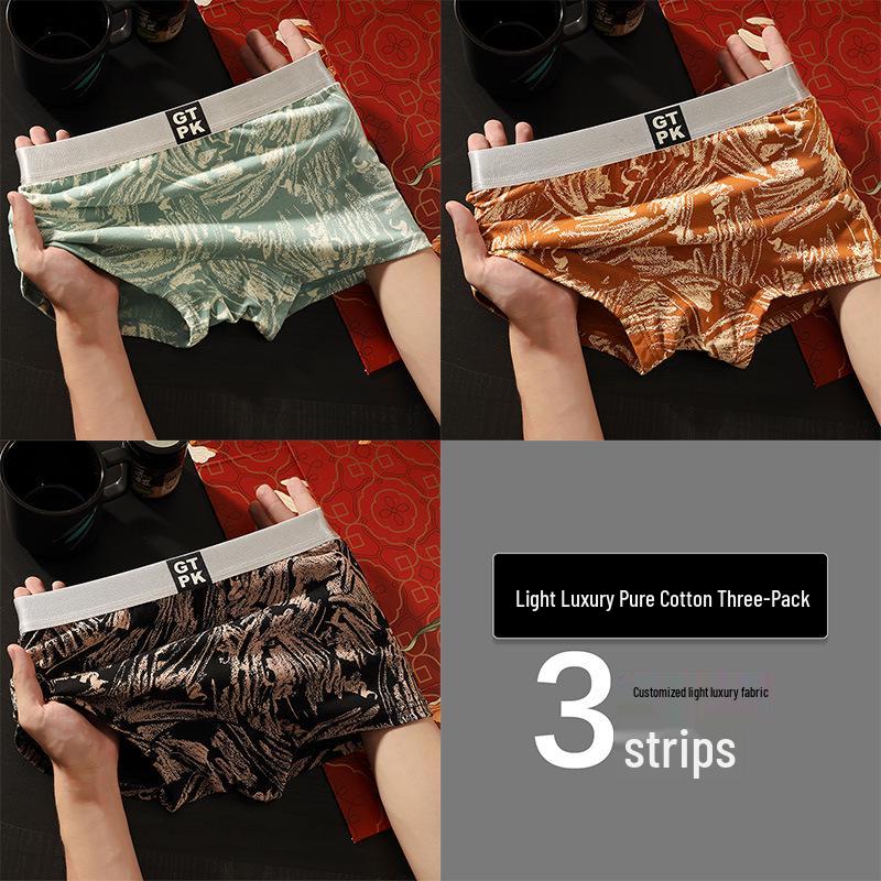 Pantalones cortos de seguridad de algodón transpirable ultrafino de verano para mujer - Diseño de pierna plana antiexposición