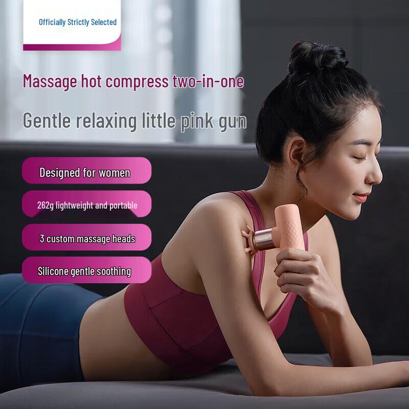 Philips Mini Fascia Gun