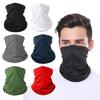 Summer Outdoor Sun Protection Scarf Quick-Drying Multifunctional Magic Headband Cycling Sports Breathable Bandana Cycling