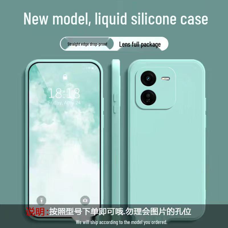 iQOO Z9x Solid Color Liquid Silicone Phone Case - Full Coverage Drop Protection, Soft Straight Edge.