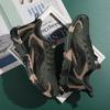 2025 neue Herbst-Camouflage-Schuhe Herren- und Damen-Sporttrainingsschuhe, modische und lässige Trend-Leichtgewicht-Hochelastik-Sportschuhe