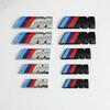 M LOGO Kotflügel Emblem Plakette Heckklappen Emblem Für E36 E39 E46 E60 E90 E90 F01 F10 F30 G01 G20 G21 G30 G11 F15 X5 X3 M Sport