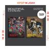 [SOUNDWAVE 3. LYKKETREKNING] KATSEYE [BEAUTIFUL CHAOS] 2. EP-album (1. sep. 2025)