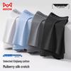 MaoRen Men's Antibacterial Cotton Boxer Briefs