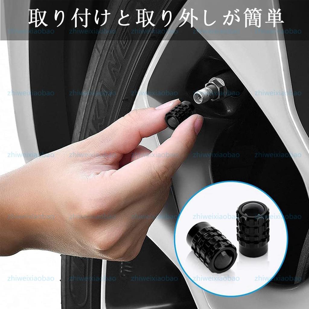 Harrier Toyota Air Valve Cap, Tire Valve Cap, Car Air Valve Cap, Harrier 30