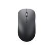 Huawei NearLink Wireless Mouse (2nd Gen)