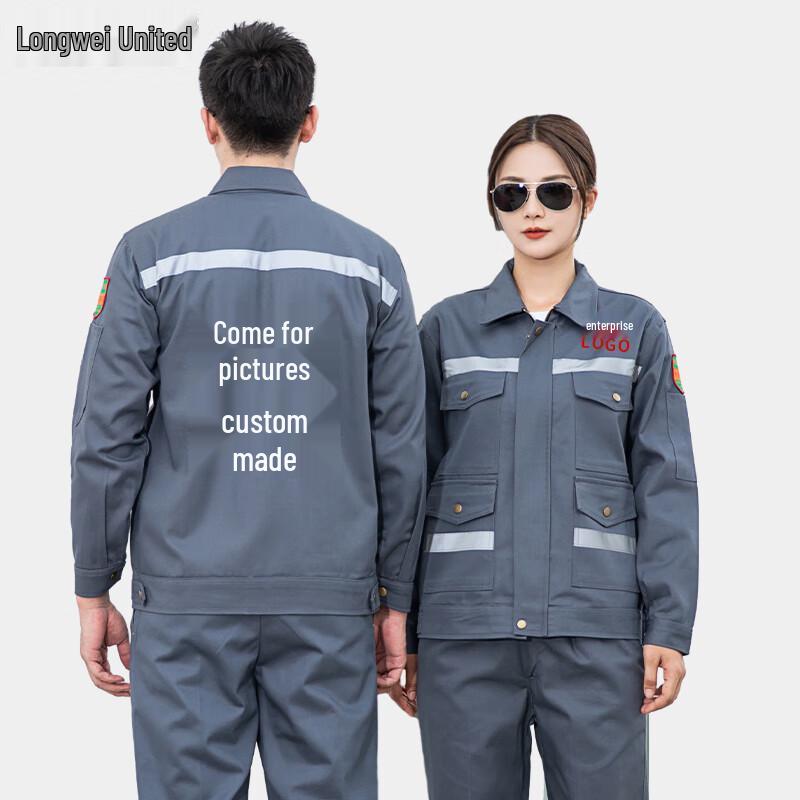 Men's Flame Retardant Reflective Workwear Set