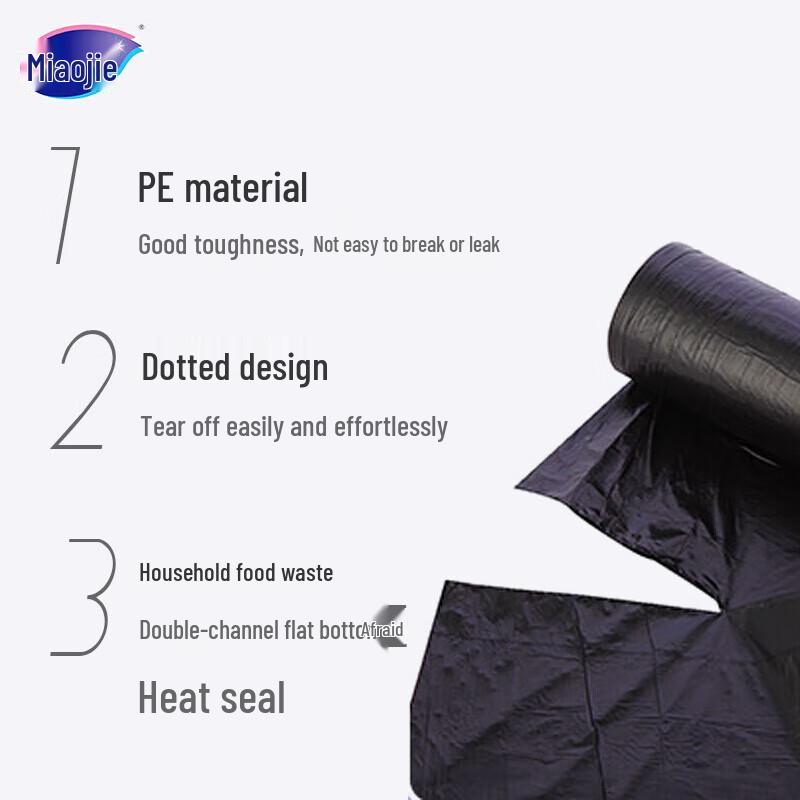 MIAOJIE Flat Top Trash Bags