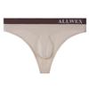 Ice Silk Seamless G-String Men Sexy Bulge Pouch Underwear Soft Panties Breathable Underpants See Through Lingerie Low Rise Thong