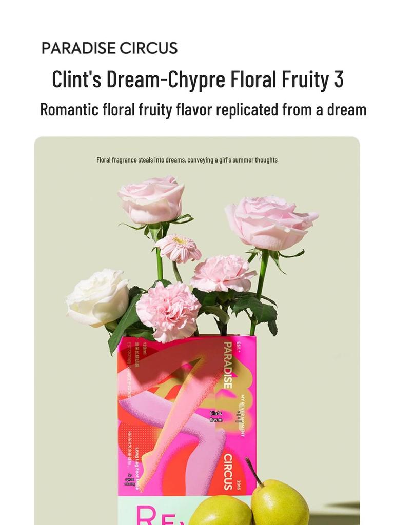 Meias Esfoliantes Hidratantes para Pés Longos REVER para Rejuvenescer & Clarear