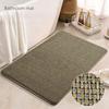 Bathroom Floor Mat, Anti Slip Mat Linen Woven Shower Carpet, Absorbent Mat, Wiping Mat, Quick Drying Rug