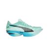 Fast-R Nitro Elite 3 Mint Melt Dames Sneakers Groen Snelheid-Blauw 312061-02
