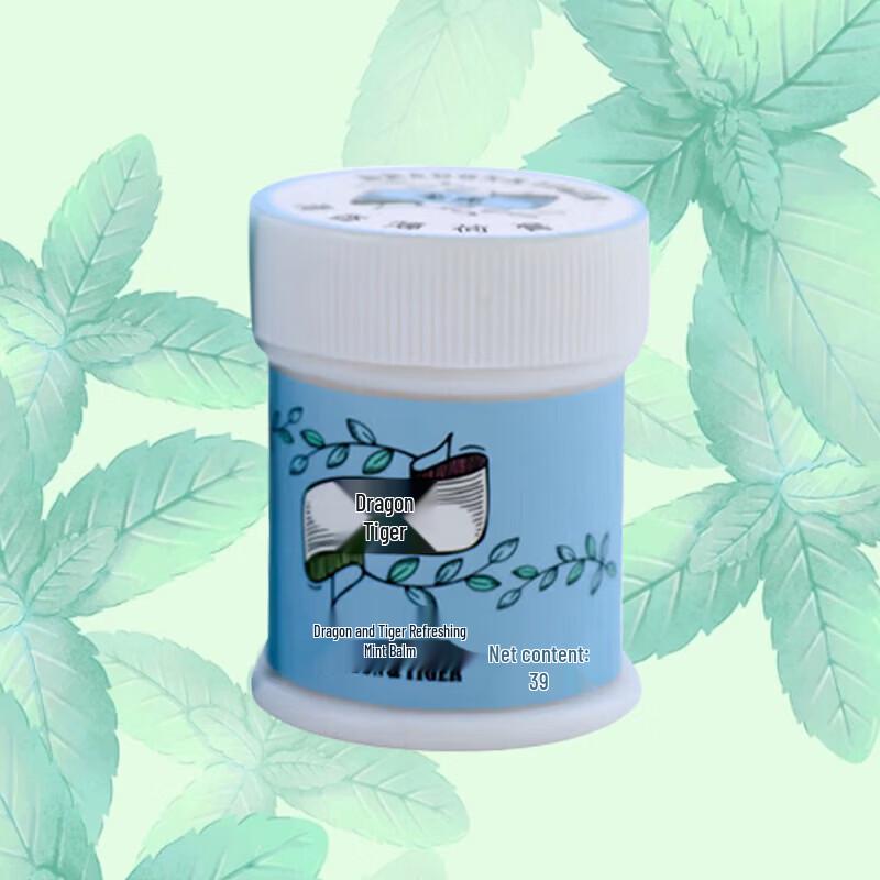 Longhu Cooling Mint Balm