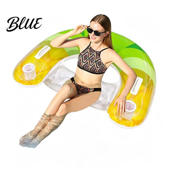Swimming Pool Accessories U-shaped Inflatable Float for Adults Blow-Up Floating Lounge Chair Summer with Drink Holder Party Beach Lake Essentials