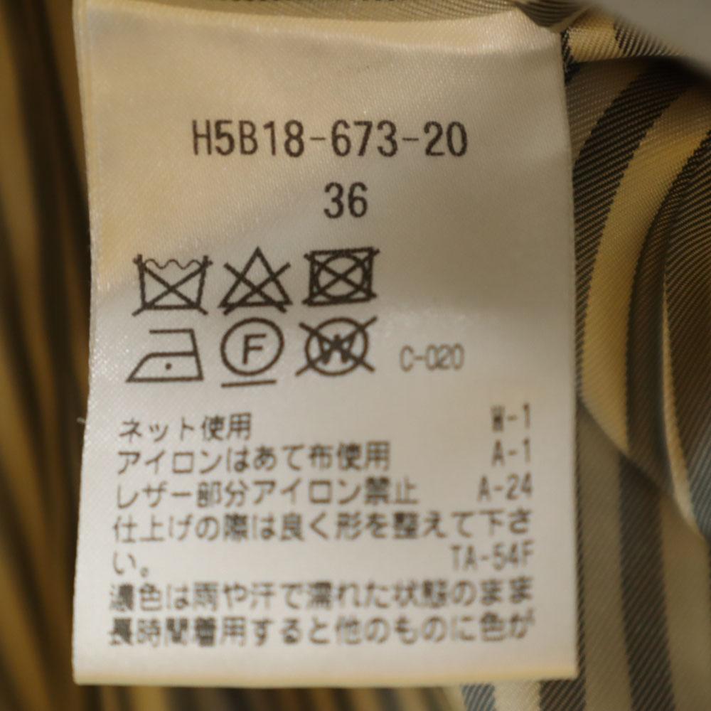 MACKINTOSH PHILOSOPHY wool blend Round collar coat 36 Walnut button Women Used