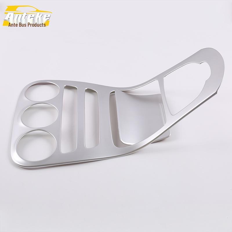 

Декоративная рамка рычага переключения передач GLC: Гальванизированные аксессуары для центральной консоли, приборной панели, подстаканника и панели переключения передач для 16 моделей