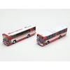 The Bus Collection: Keihan Bus 100th Anniversary Commemorative Route Bus Set of 2 (Diorama Supplies)