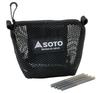 SOTO Fusion Regulator Stove ST-330 with FUSION Pouch ST-3301 and Assist Grip