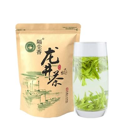 2023 Zelený čaj Dragon Well High Mountain Long Jing zelený sypaný čaj 250g