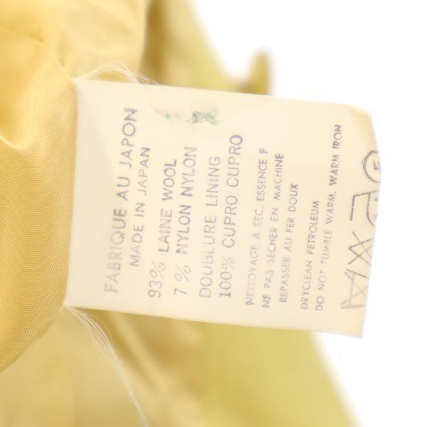 Yohji Yamamoto Made In Japan Wool Blend Tailored Jacket S Double Button Men's Used