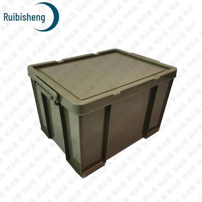 Rugged Outdoor Training Transport Storage Box