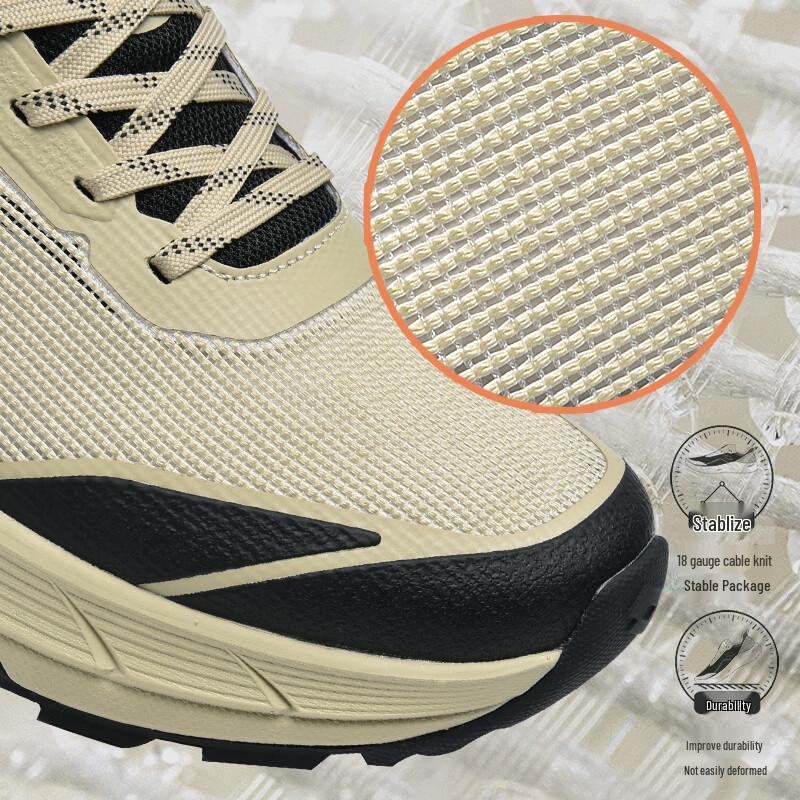 Lotto Men's Outdoor Hiking and Trail Running Shoes