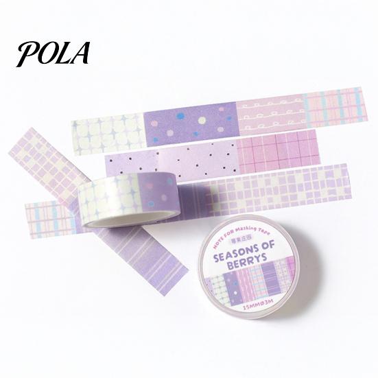 Japanese Paper Tape Washi Roll, Decorative Patterns Arts Masking for DIY Crafting Roll Crafts, Journal Supplies, Planners, Scrapbook, Card Making,