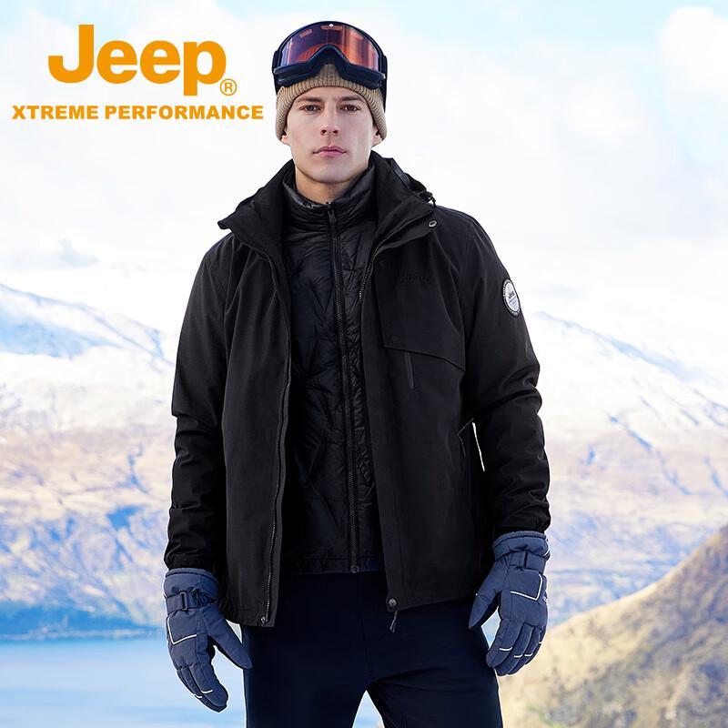 Jeep Men's 3-in-1 Waterproof Outdoor Jacket