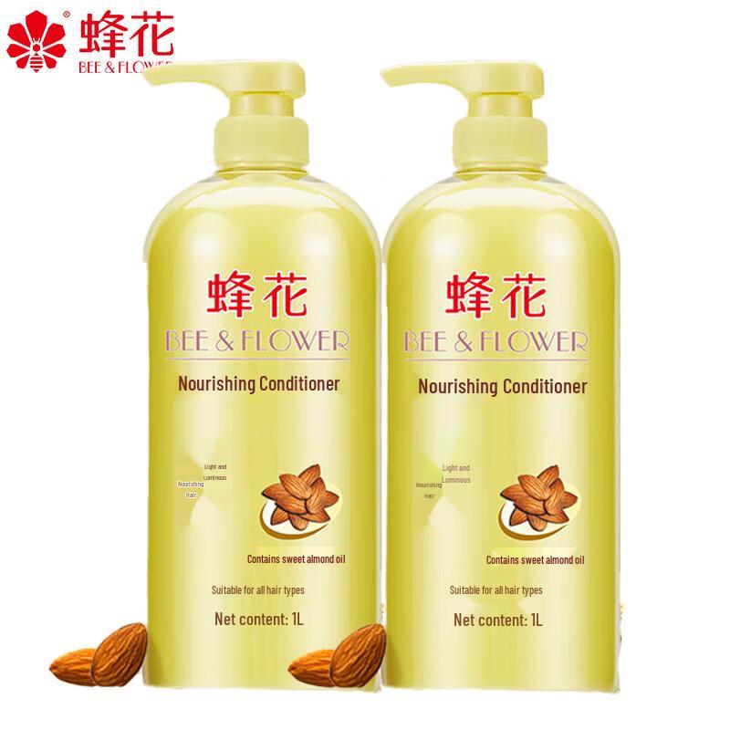 

Bee Flower Nourishing Almond Hair Conditioner (2x1L)