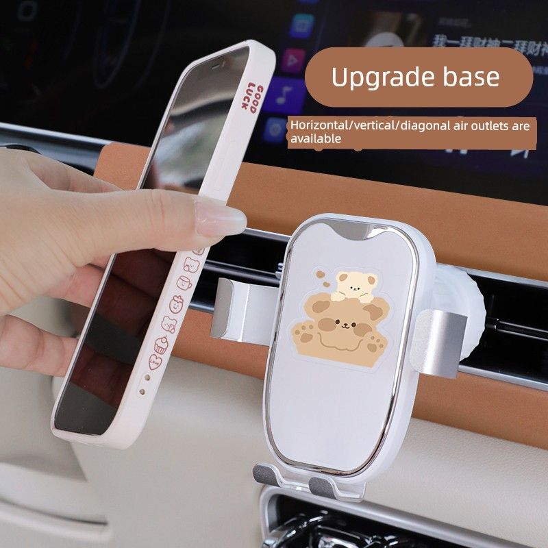 Cute Mobile Phone Car Mount for Women 2024 New Model a High-End Gravity Car Navigation Holder Fixed Car Mount