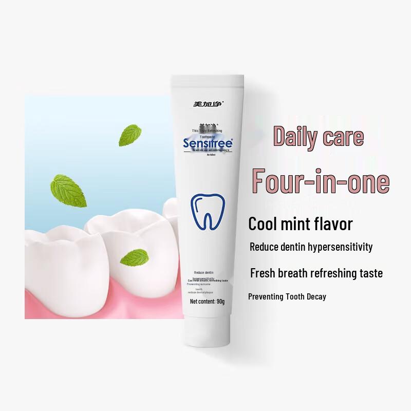 

Meijianjing BenZhen Fresh Breath Toothpaste