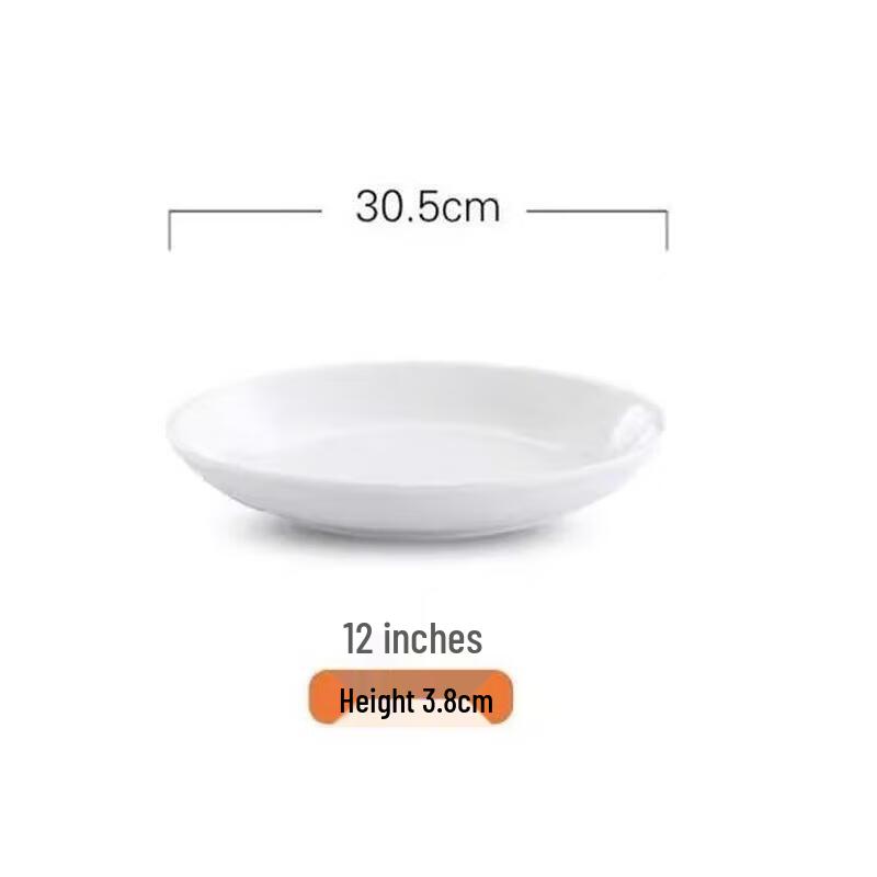 Huíhuáng Pure White Ceramic Round Dinner Plate