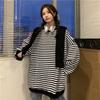 Spring and Autumn Women's Sweatshirt Two-piece Striped Shawl Sweater Retro Minority Loose Large Top Coat
