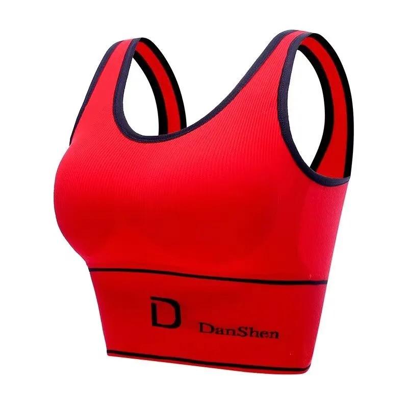 

Спортивный жилет женский без стального кольца сборка ударопрочное нижнее белье топ верхняя одежда универсальная U-образная красивая спина большая грудь дисплей Large Size [130-85kg]