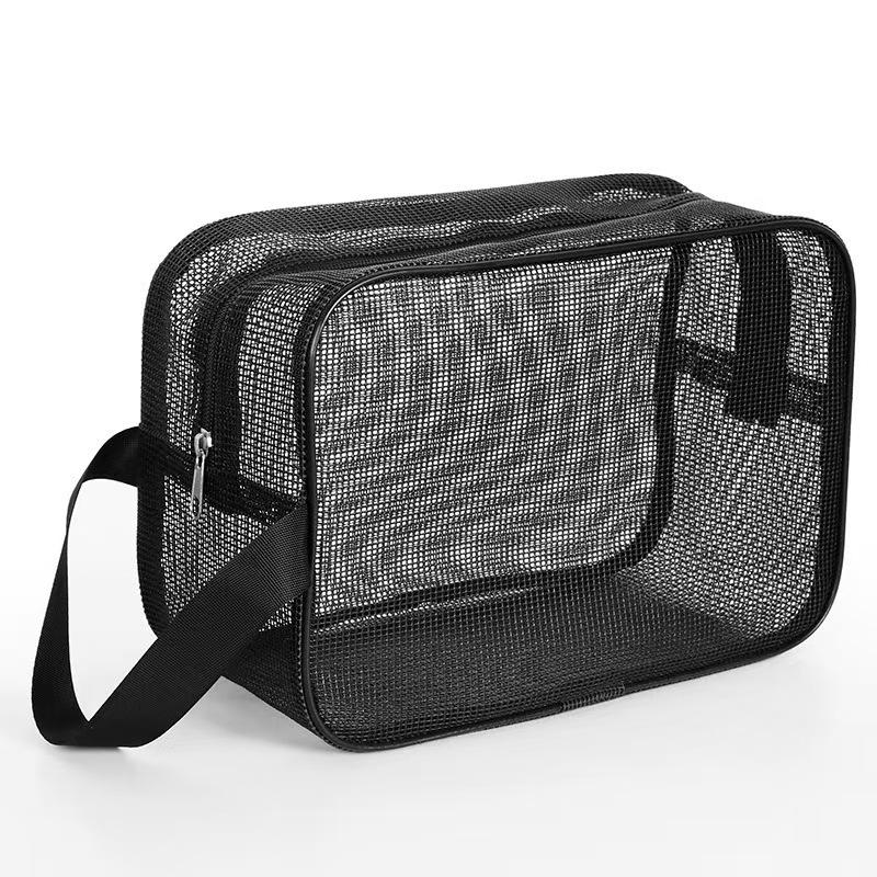 Men's Breathable Mesh Bath & Cosmetics Storage Bag